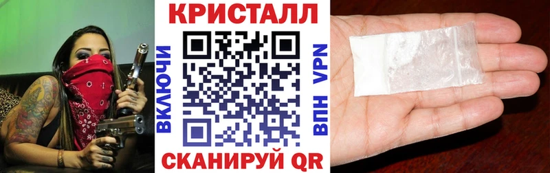 АМФ 98%  закладки  Новокубанск 