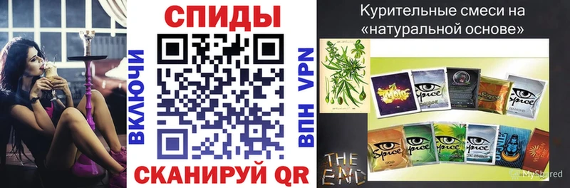 купить наркотики сайты  Новокубанск  Бутират Butirat 