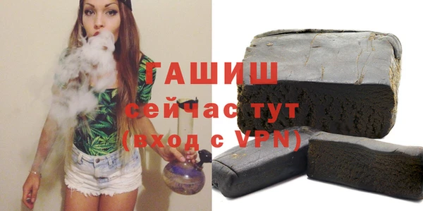 бошки Богородицк