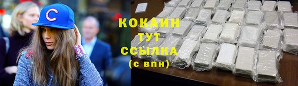 СК Богданович