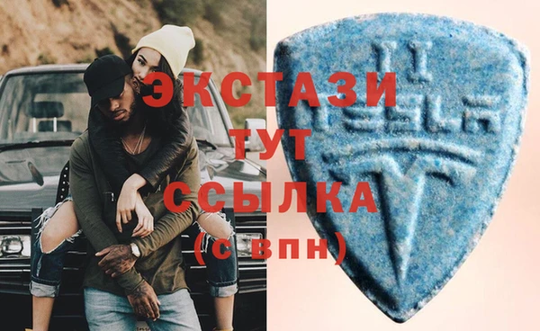 бошки Богородицк