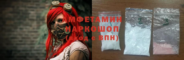 СК Богданович
