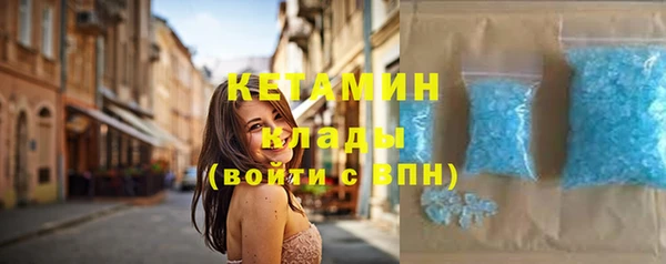СК Богданович