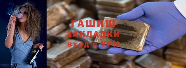 СК Богданович