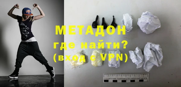 бошки Богородицк