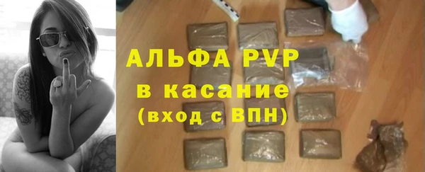бошки Богородицк