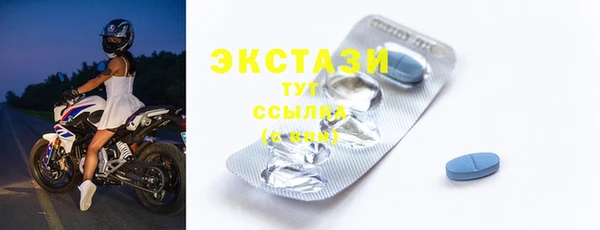 СК Богданович