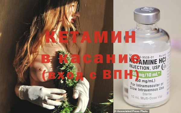 СК Богданович