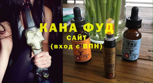СК Богданович