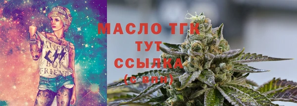 СК Богданович