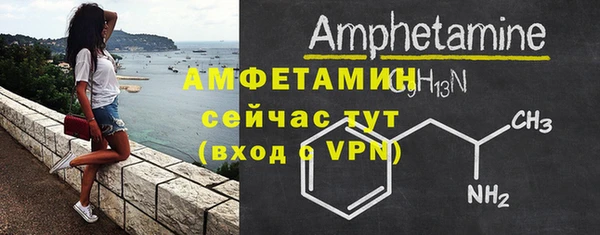 бошки Богородицк