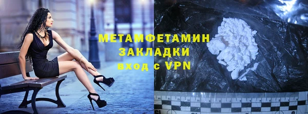 бошки Богородицк