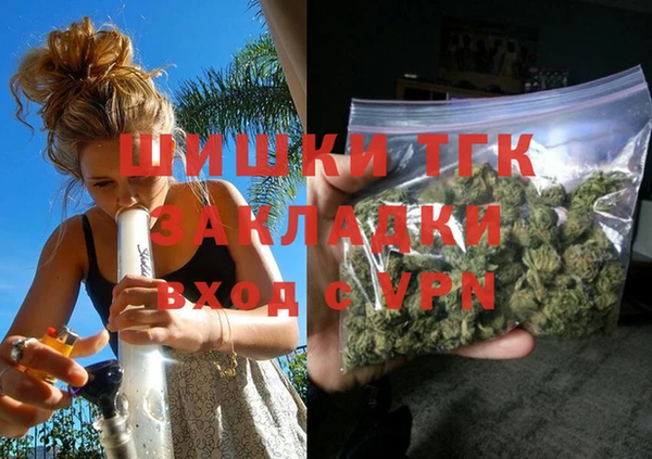 СК Богданович