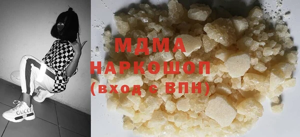 СК Богданович